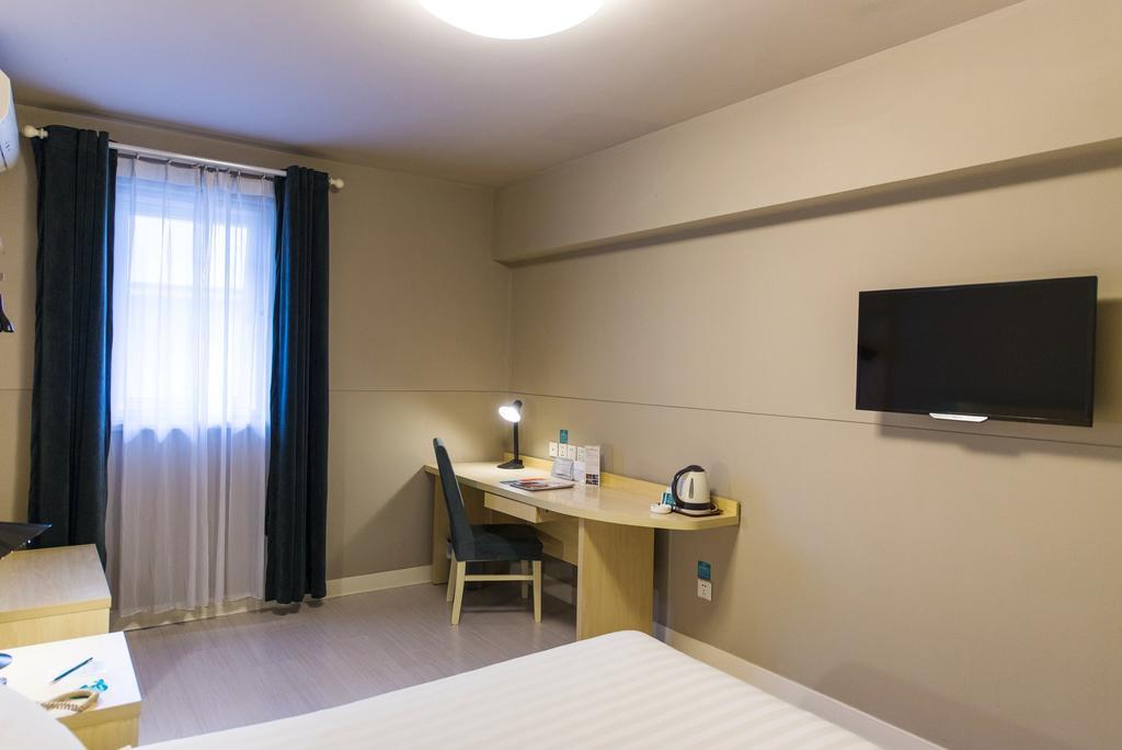 Jinjiang Inn - Jiangyin Chengjiang Middle Road Ngoại thất bức ảnh