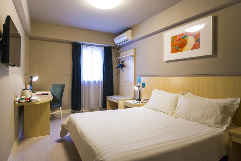 Jinjiang Inn - Jiangyin Chengjiang Middle Road Ngoại thất bức ảnh